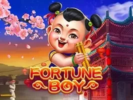 เด็กโชคดี game icon